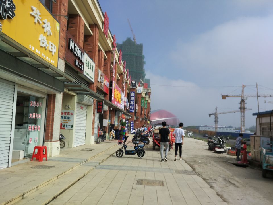 英伦联邦山南新区商业楼_3