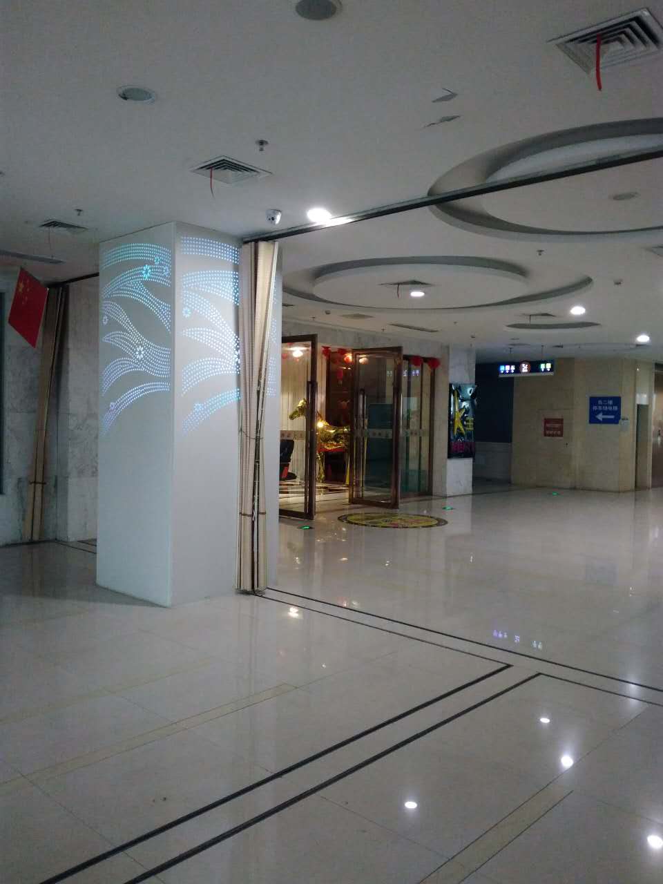 海沃 55平 商业旺铺 购物中心 人流量大_6