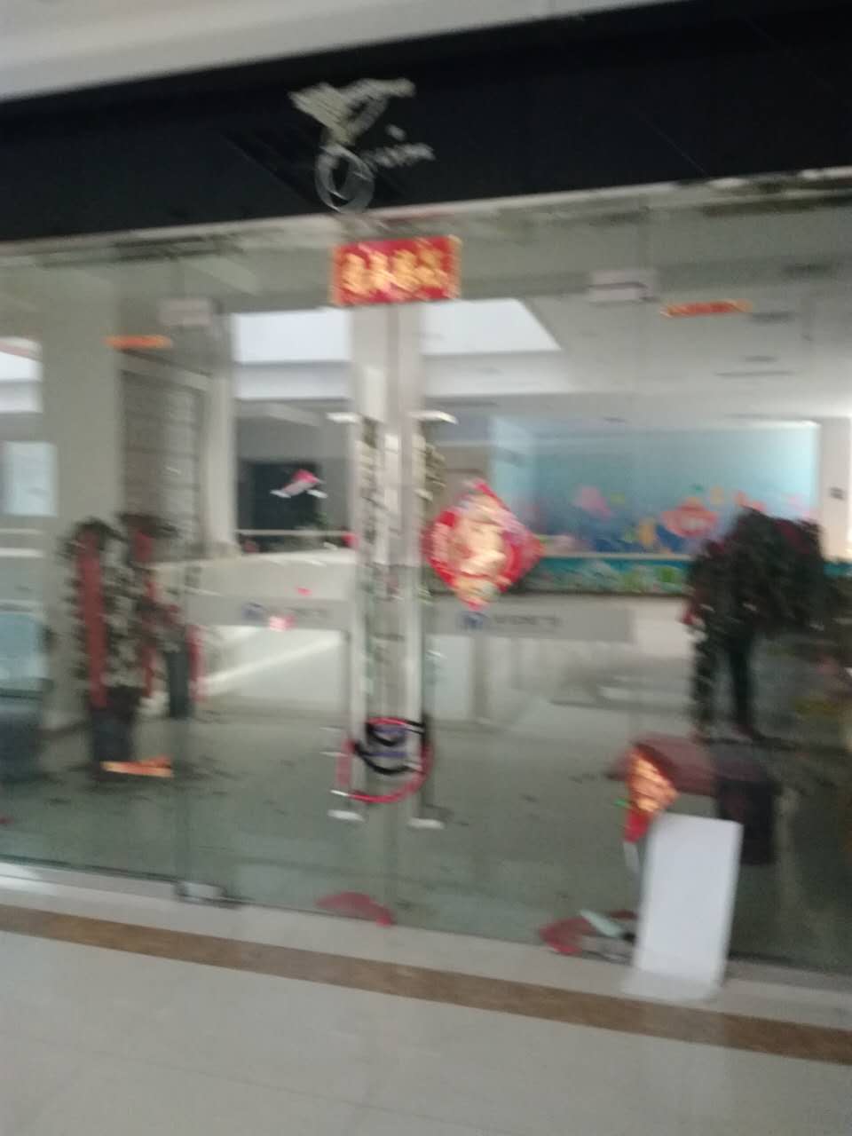 海沃 27平 临街商铺 商业房 投资首选_1
