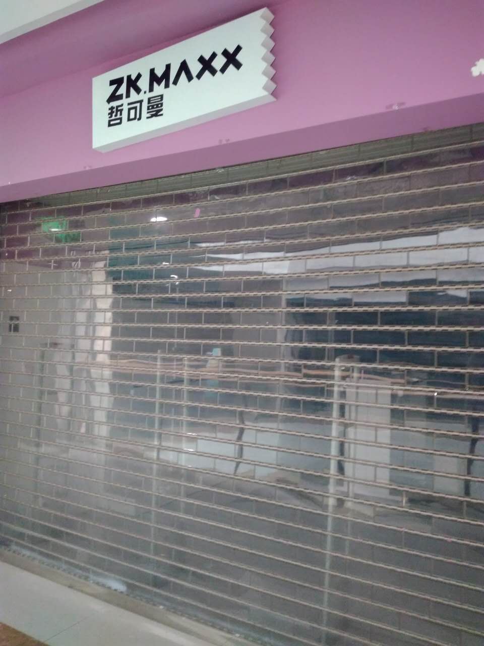 海沃商城四楼商铺房东诚心出售_3
