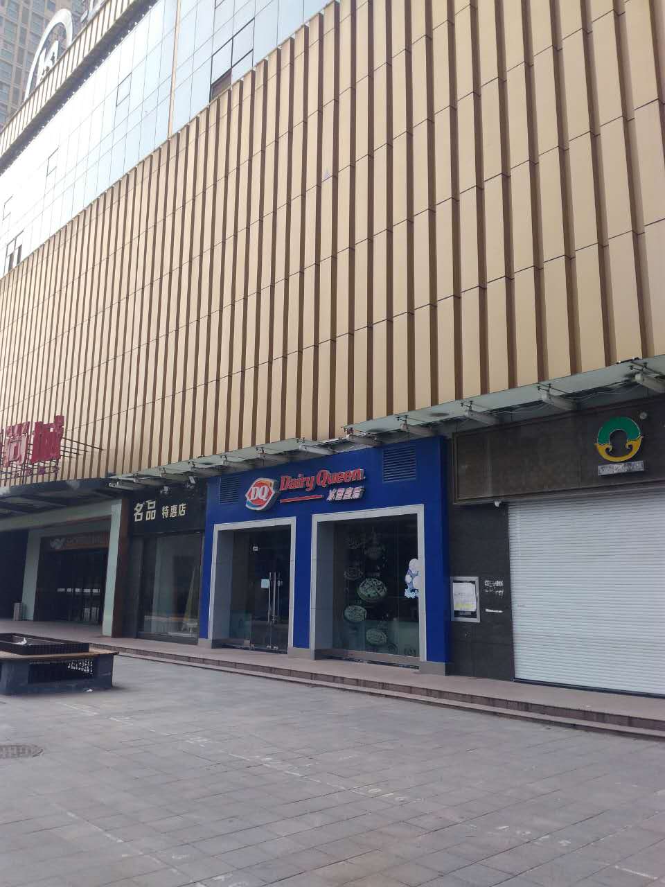海沃商铺出售_3
