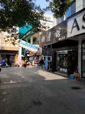 金湾名街 40平临街旺铺 人流密集 优质地段