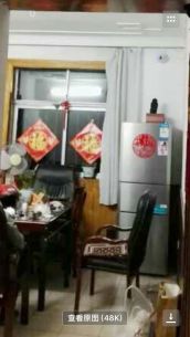 龙湖无线电二厂 63平 南向两居 简装 2381元/平