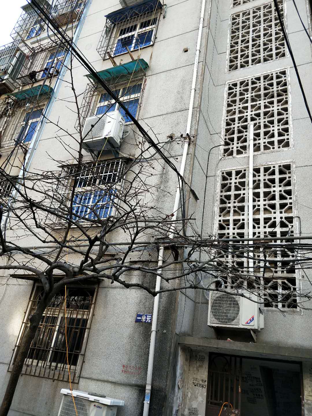 舜耕园二期 112平 南向三室二厅 精装高楼层 学区房_14