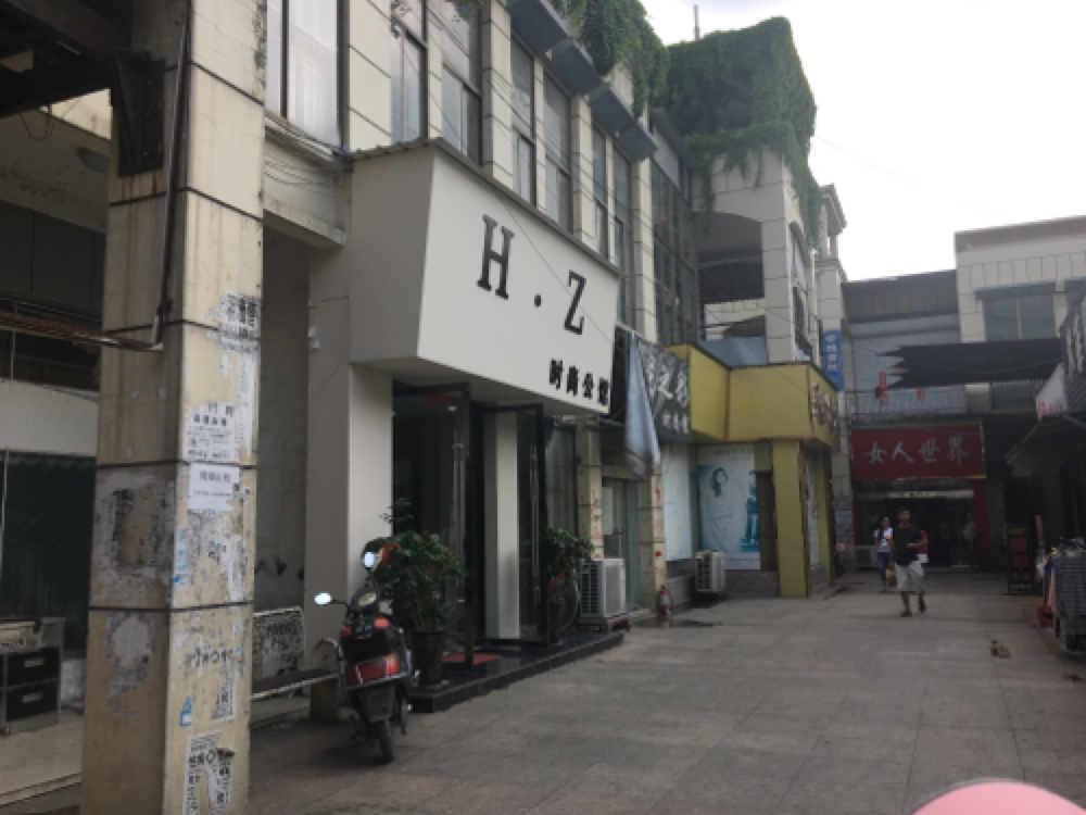 金湾名街 70平 临街旺铺人流密集 优质地段 简装商铺_5