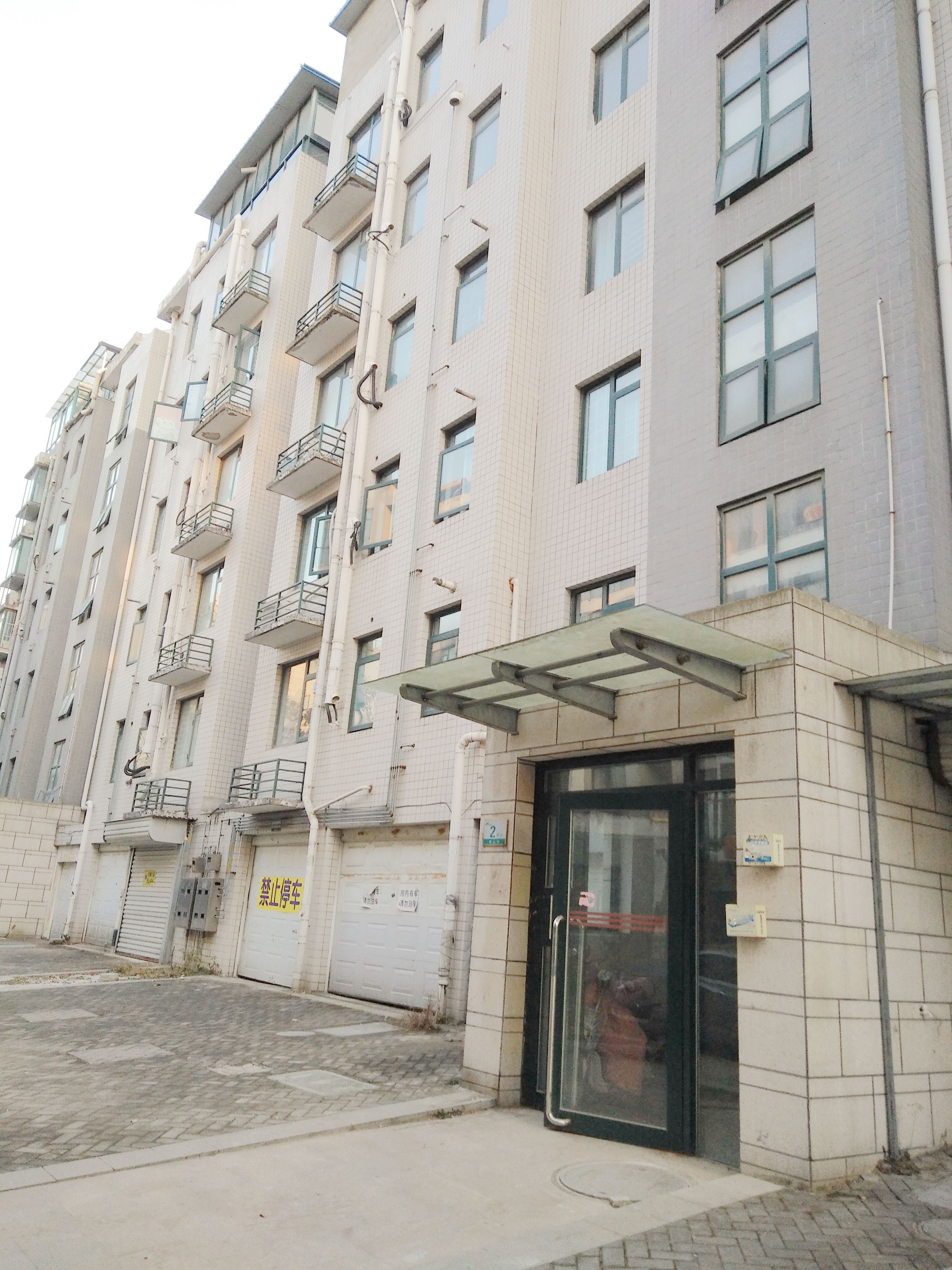 南山村C1区 41平车位 矿一中学区 低楼层出入便捷_5