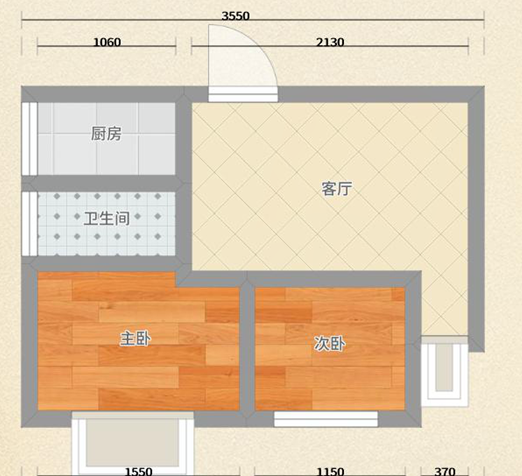 东城国际2室毛坯出售_9
