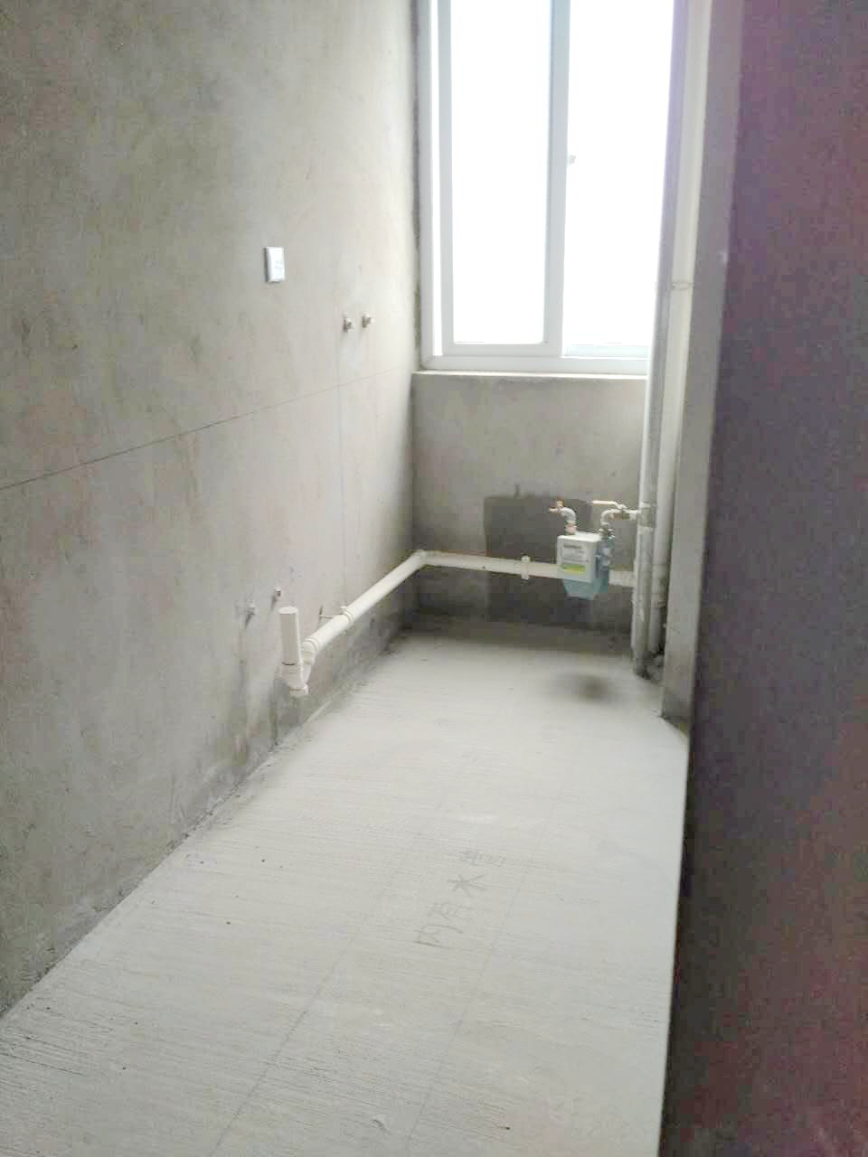 金地国际城二期阳光里一室一厅毛坯公寓出售_13