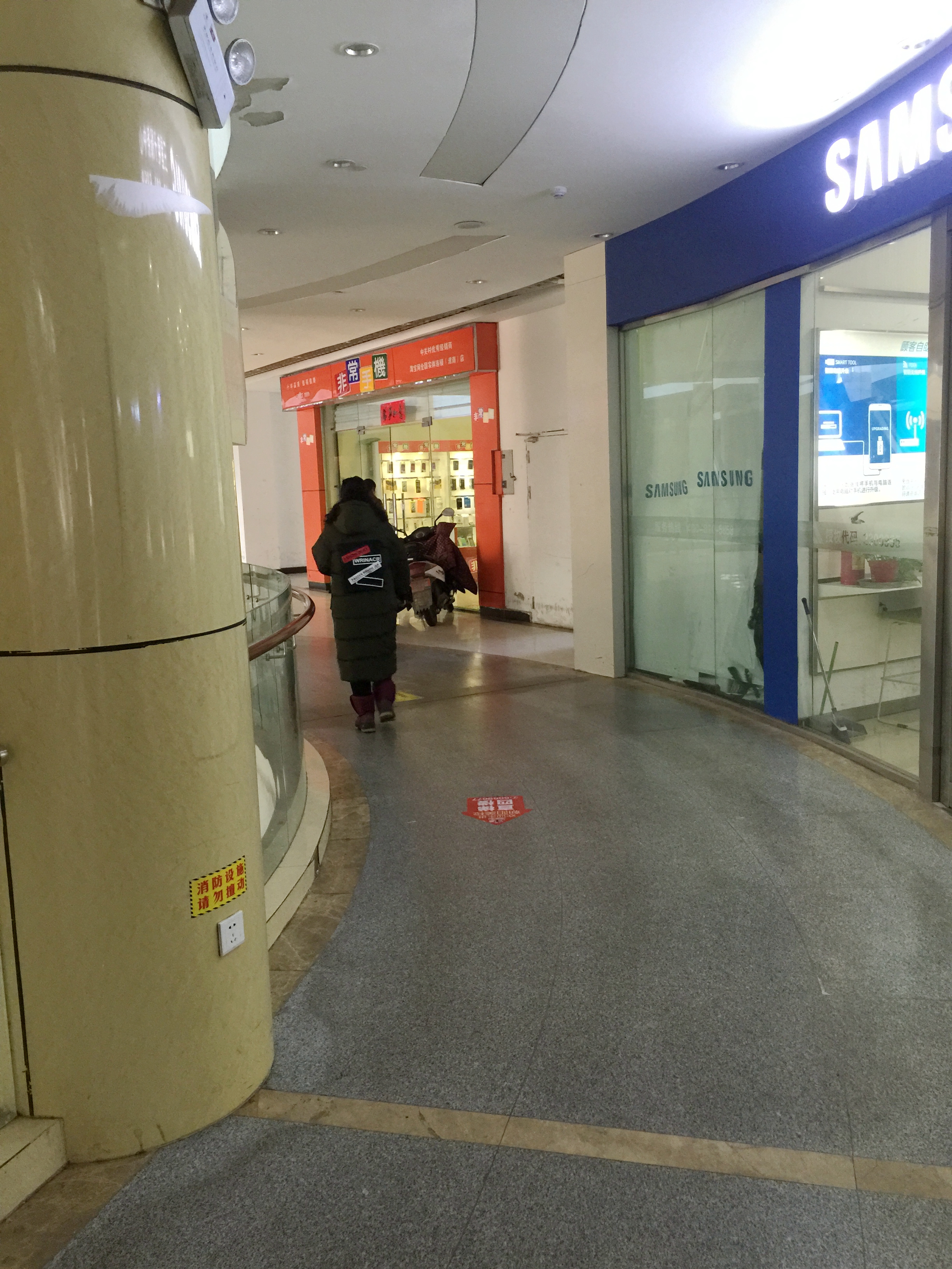 圣地新都会旺铺出售_2
