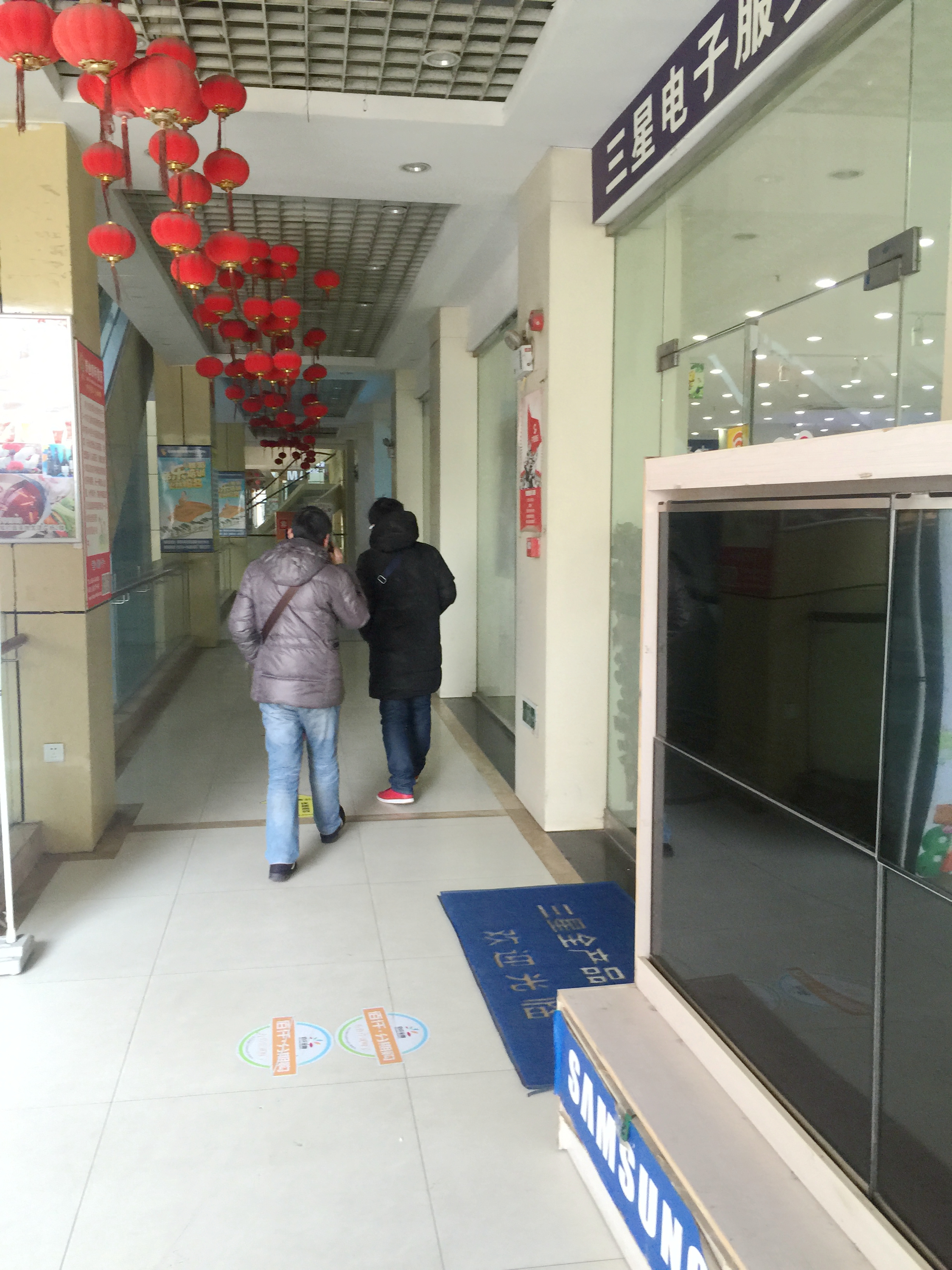 圣地新都会旺铺出售_4