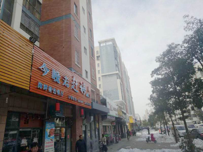 金地国际城B区临街旺铺_5
