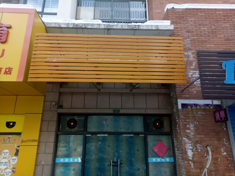 金地国际城B区临街旺铺_3