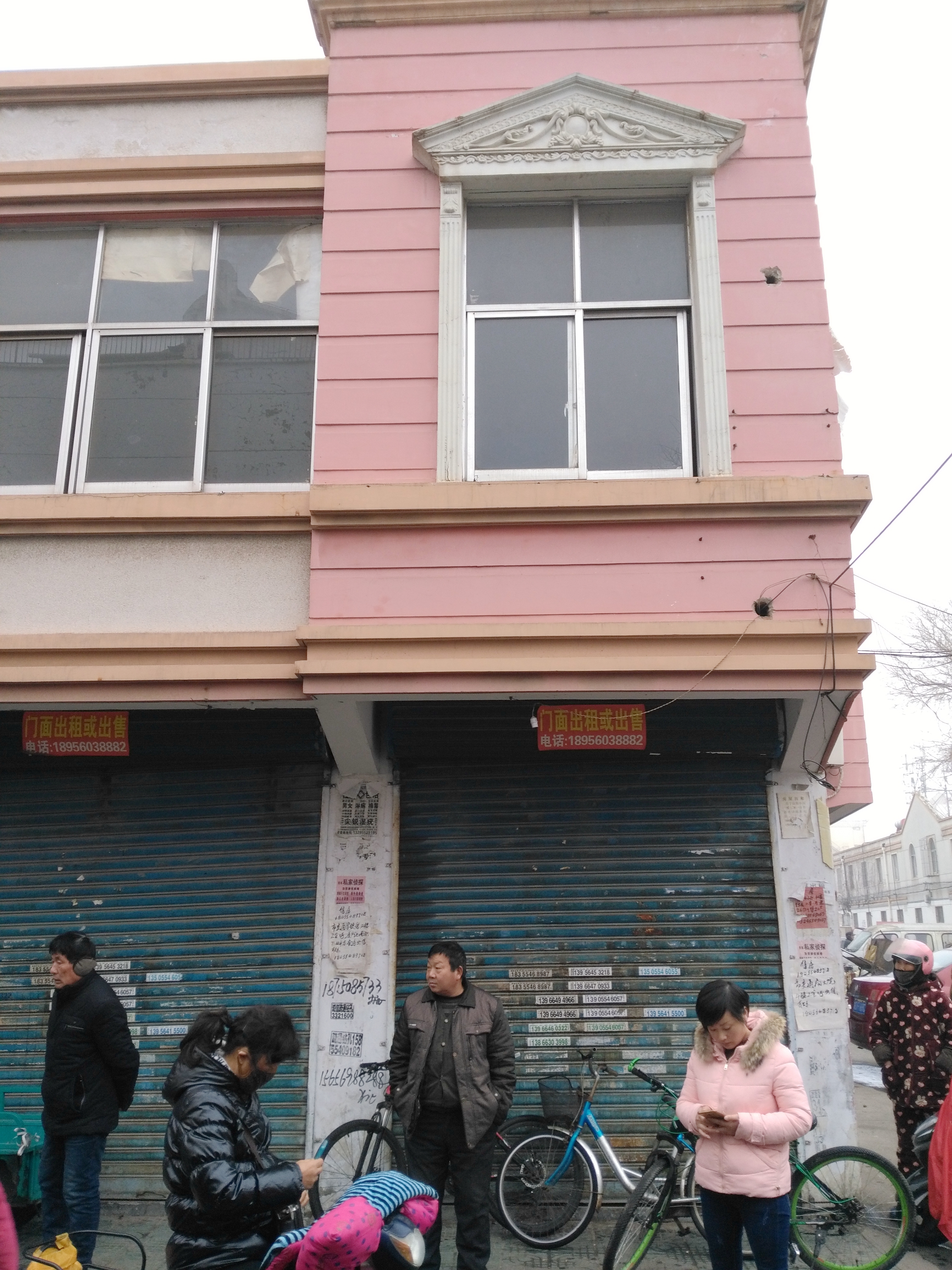 公园街道 98平 双铺打通临街旺铺 人流密集 交通要塞_5