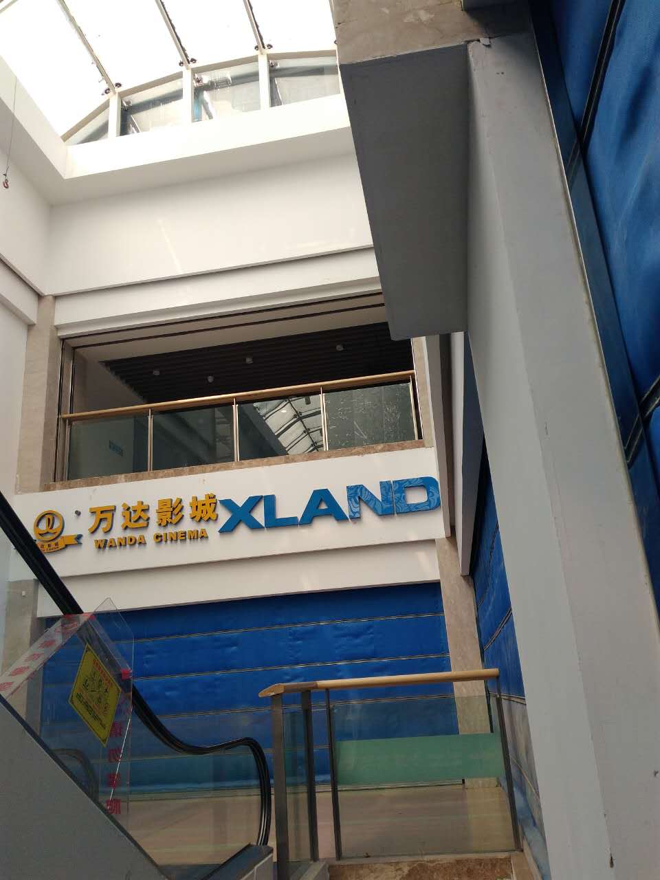 海沃商铺 32平 单铺出售 中装临街旺铺_8
