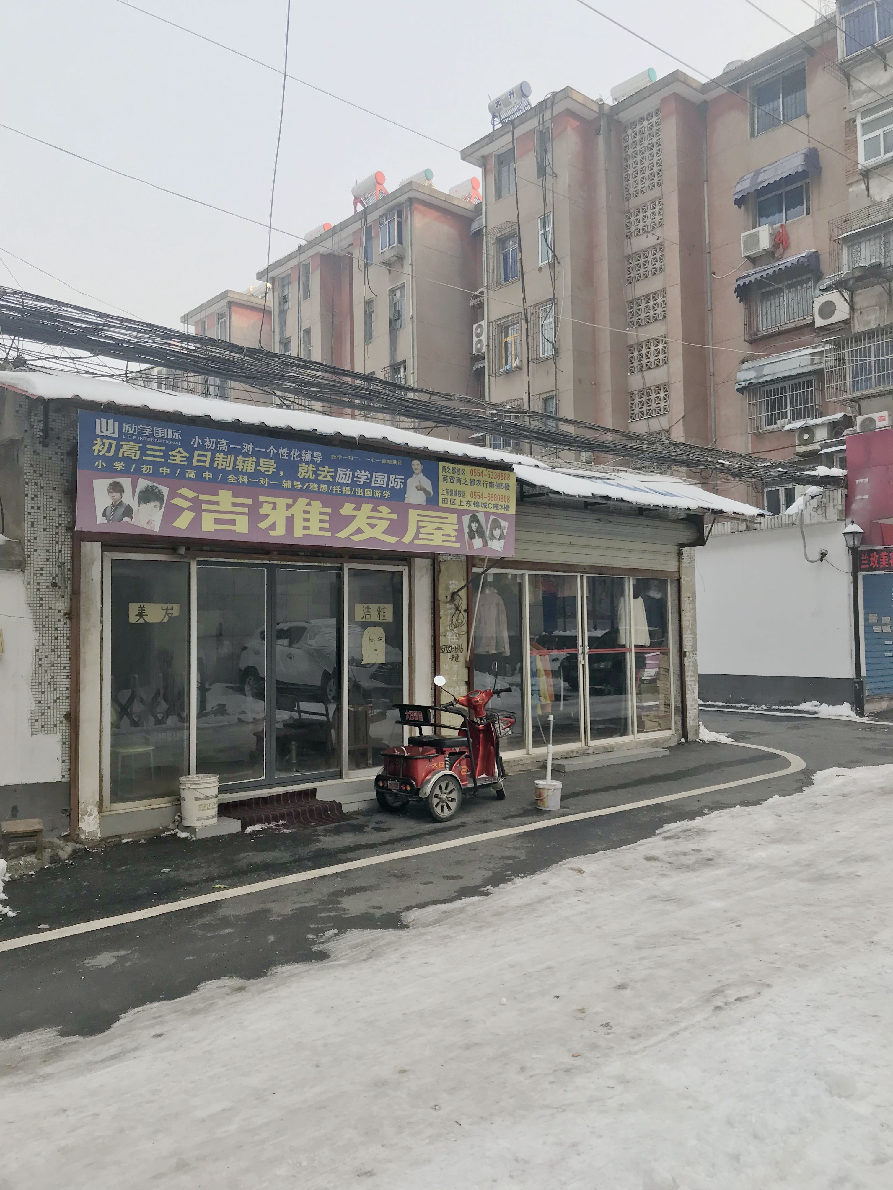 朝阳村商铺出售，地段好，交通便利_7