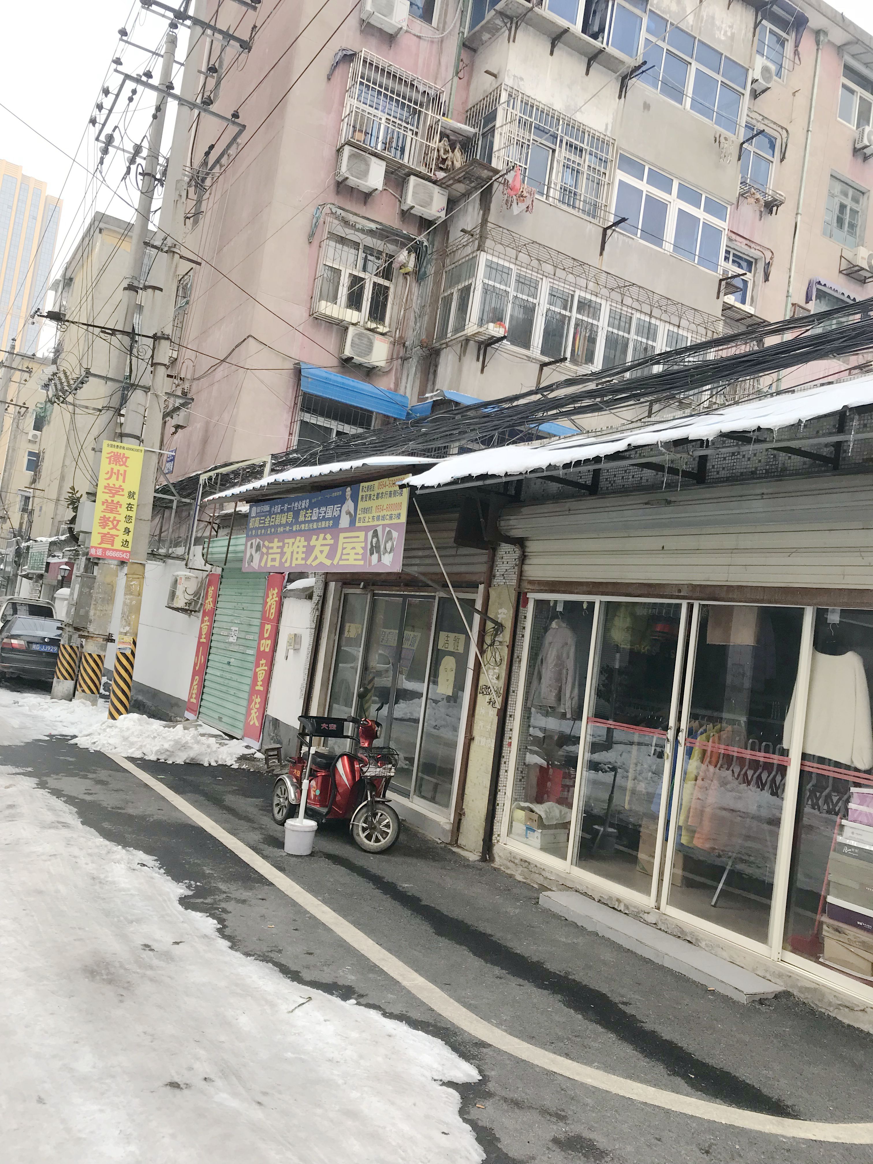 朝阳村商铺出售，地段好，交通便利_4