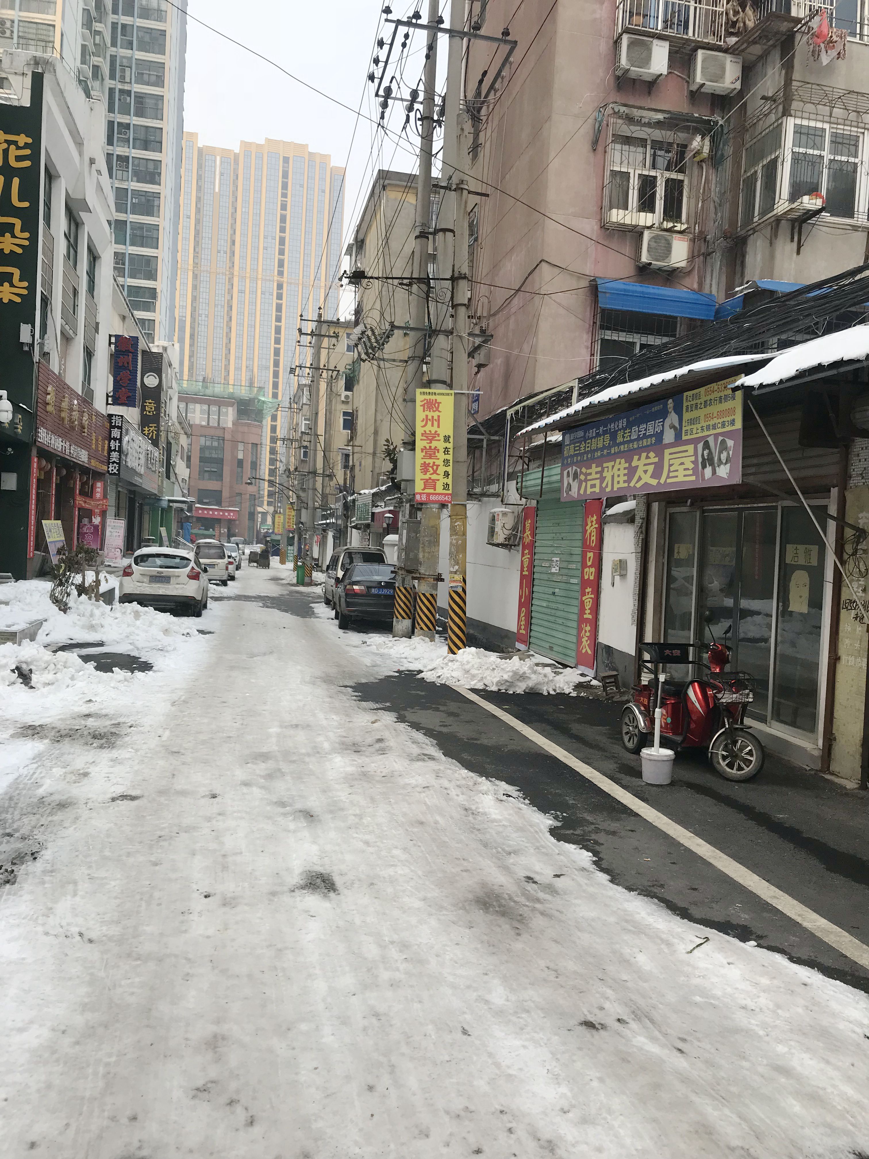 朝阳村商铺出售，地段好，交通便利_2