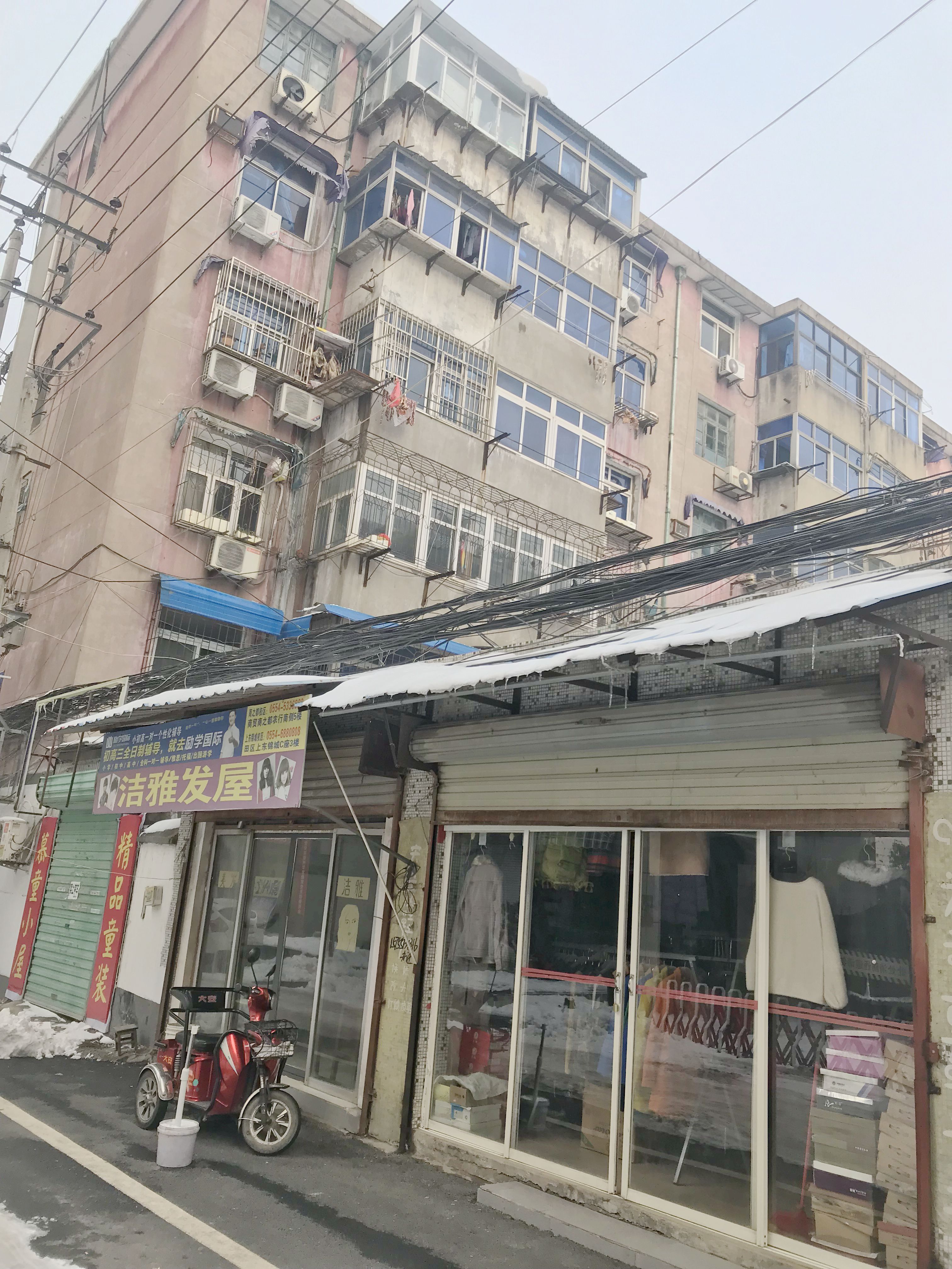 朝阳村商铺出售，地段好，交通便利_3