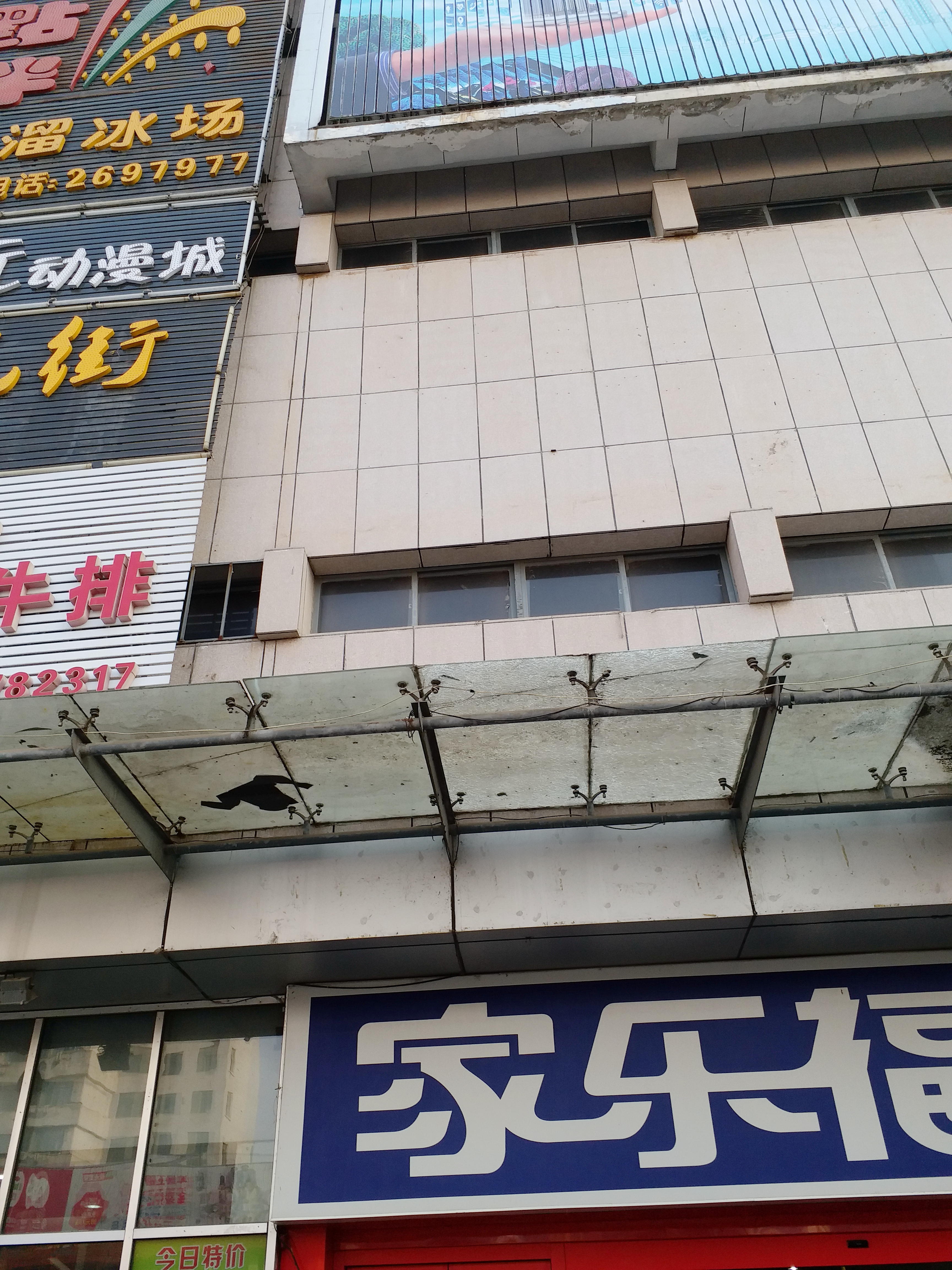 家乐福 19平 临街旺铺 优质地段 人流密集 交通要塞_3