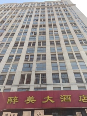 朝阳帝堡 214平 临街旺铺 优质地段 简装