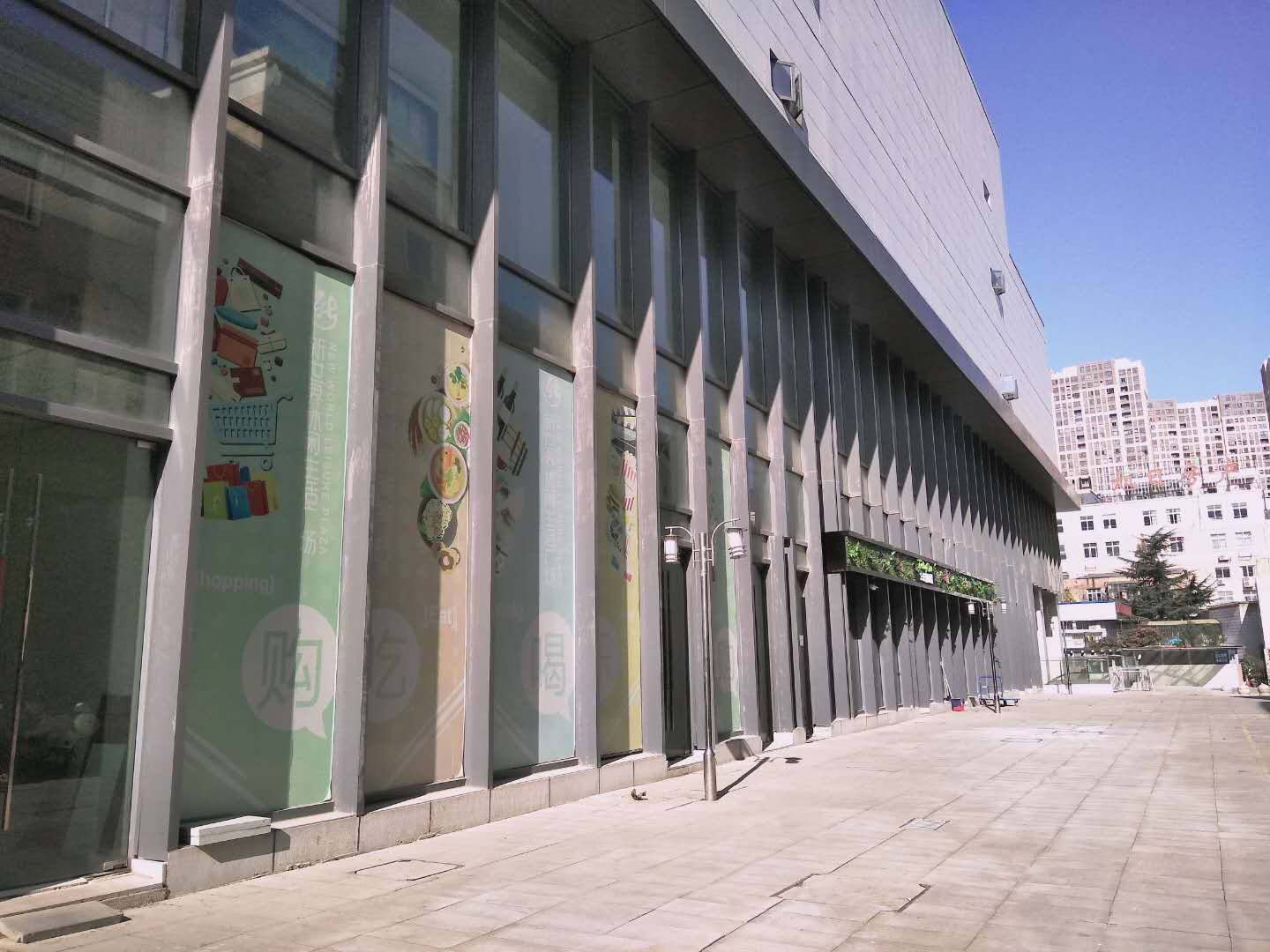 东方国际广场 44平 南向一室一厅 免税配套齐全_8