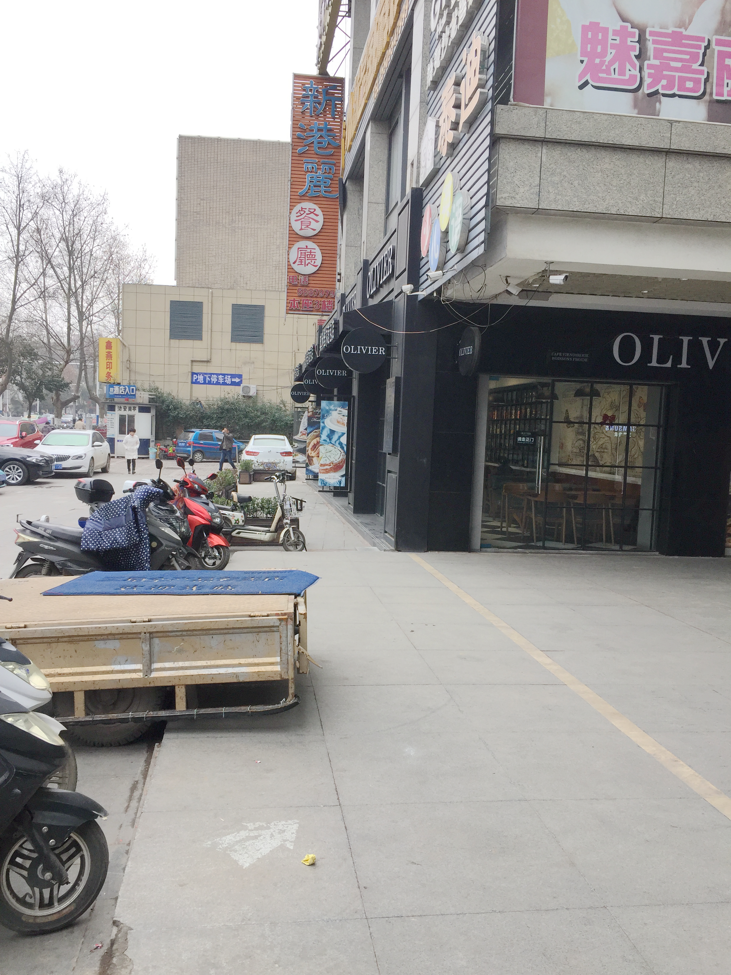 圣地数码广场 14平 商铺出售 商业房 简装_6