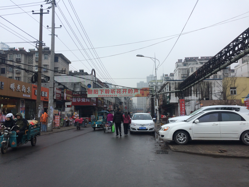 急售,百花园沿街商铺-淮南田家庵区二手房-安徽淮南