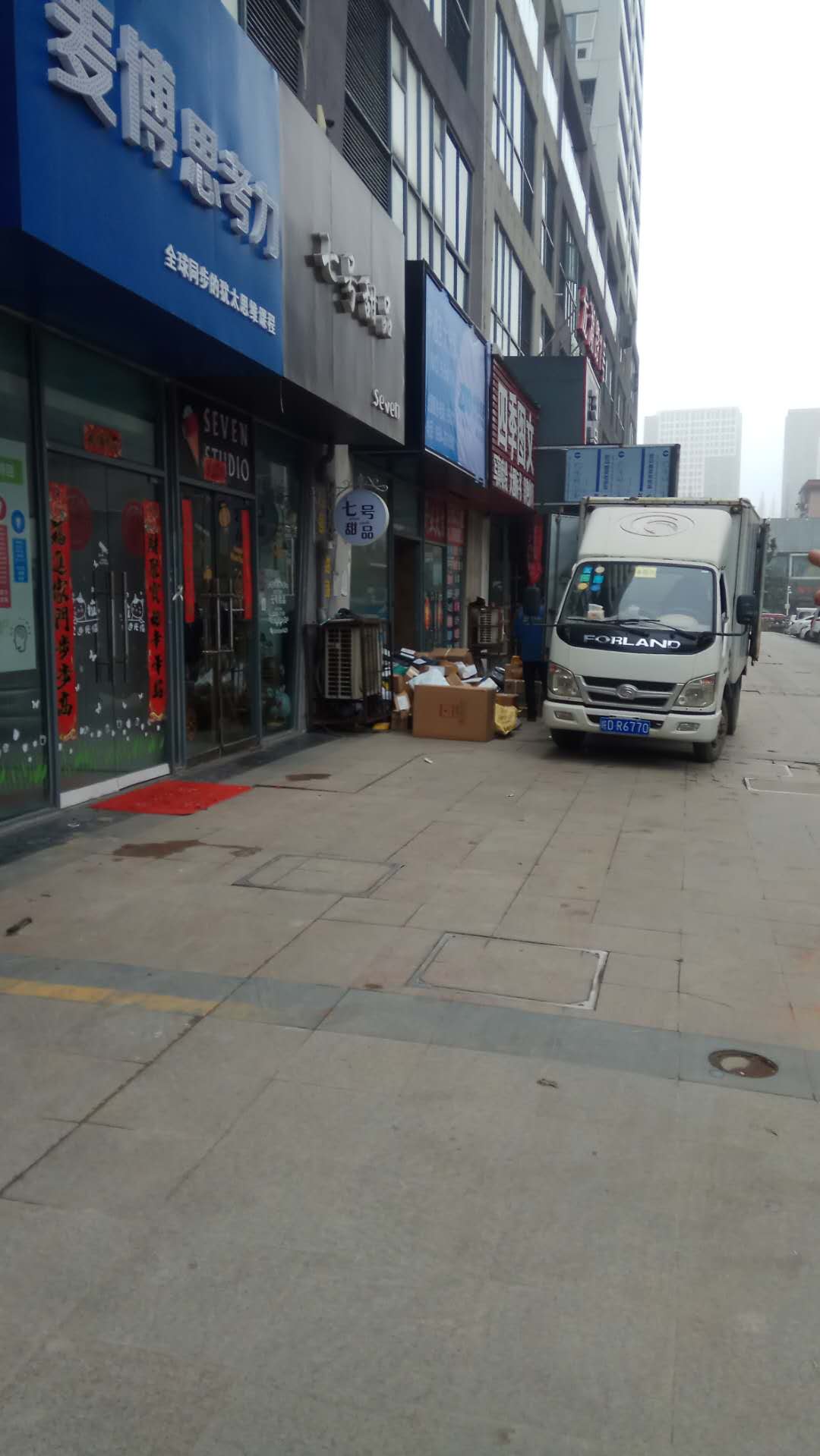 龙湖路一号一楼黄金商铺出售_11