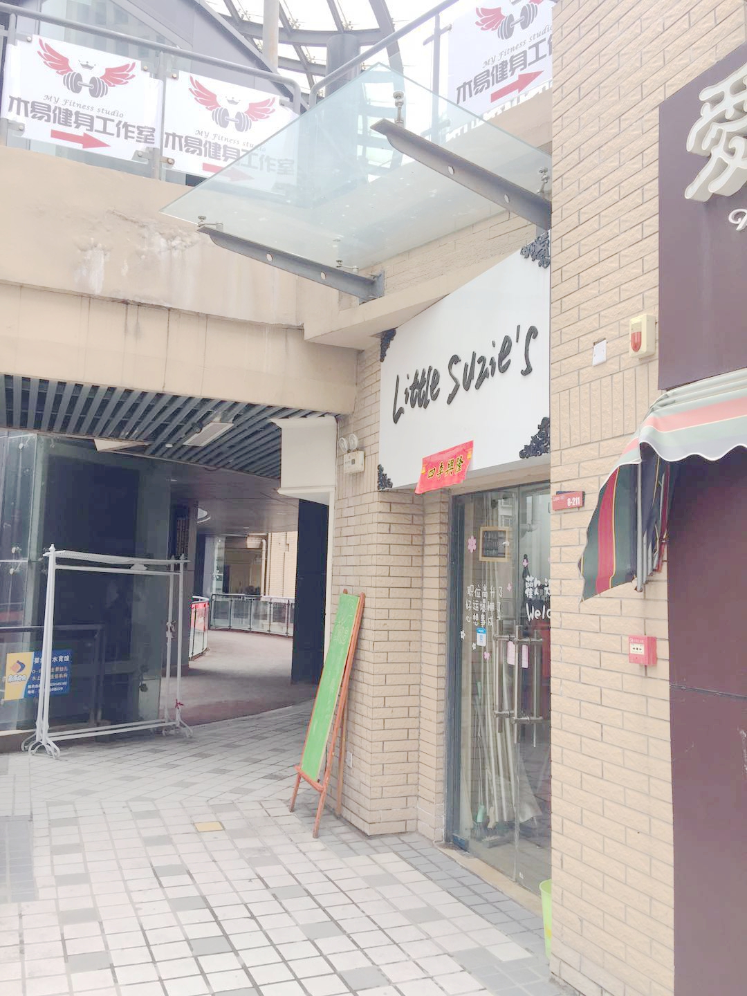 龙湖中心商铺急售，地段好，交通便利_7