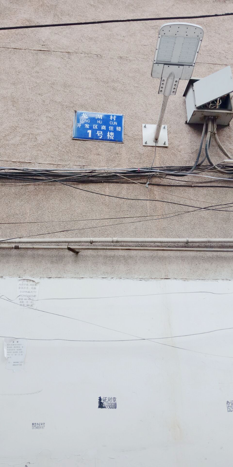 锦绣广场附近新装修家电齐全_7