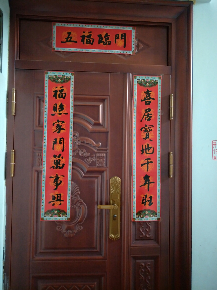 西湖花园C区 102平 南向三室二厅 免税高楼层_9