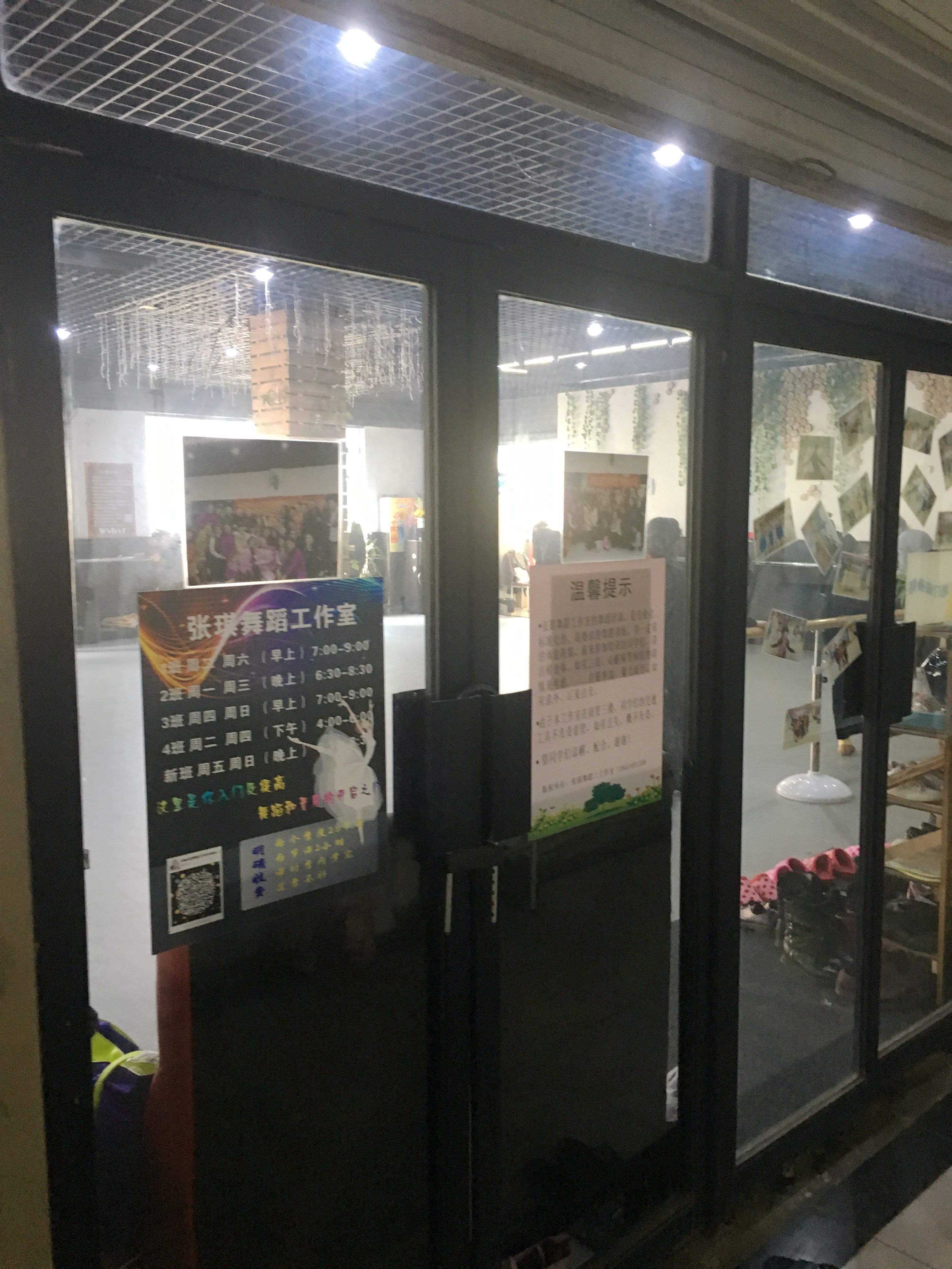 商贸商铺 101平 东向临街旺铺 优质地段人流密集交通要塞_4