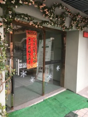 龙湖中心 39平 临街旺铺 优质地段