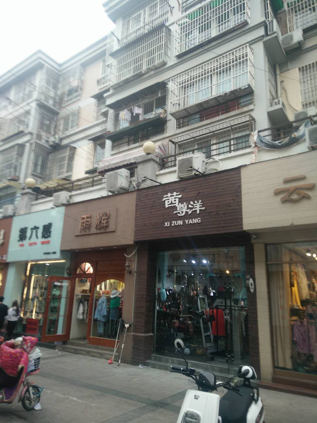 商贸商铺 147平 临街旺铺 南向大开间 商铺出售_8