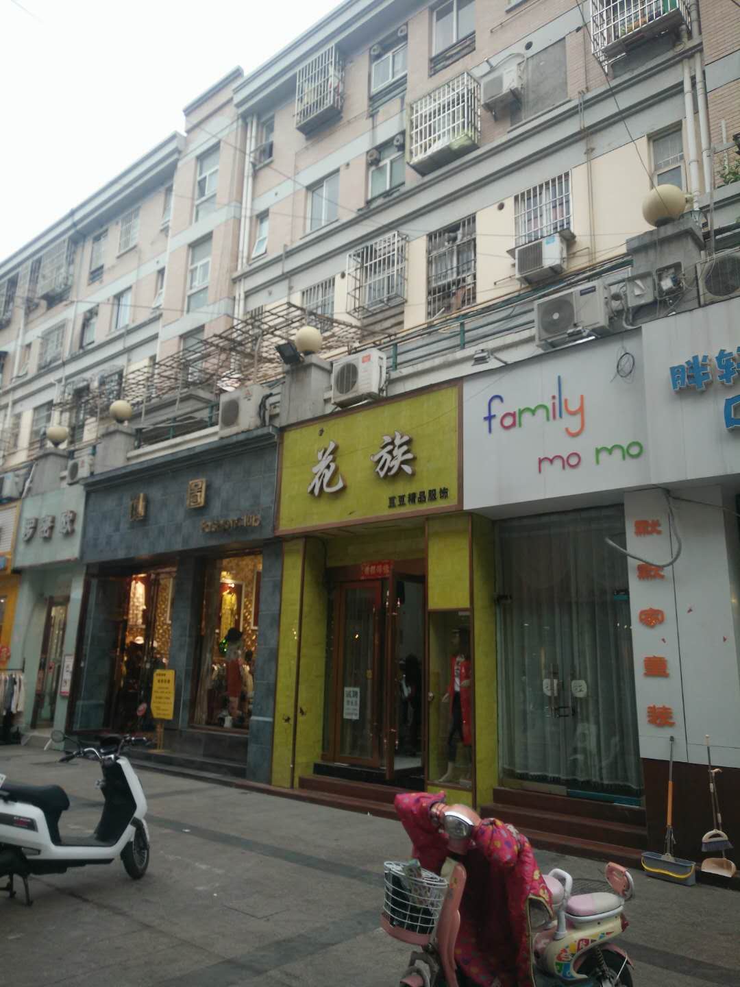 商贸商铺 147平 临街旺铺 南向大开间 商铺出售_4