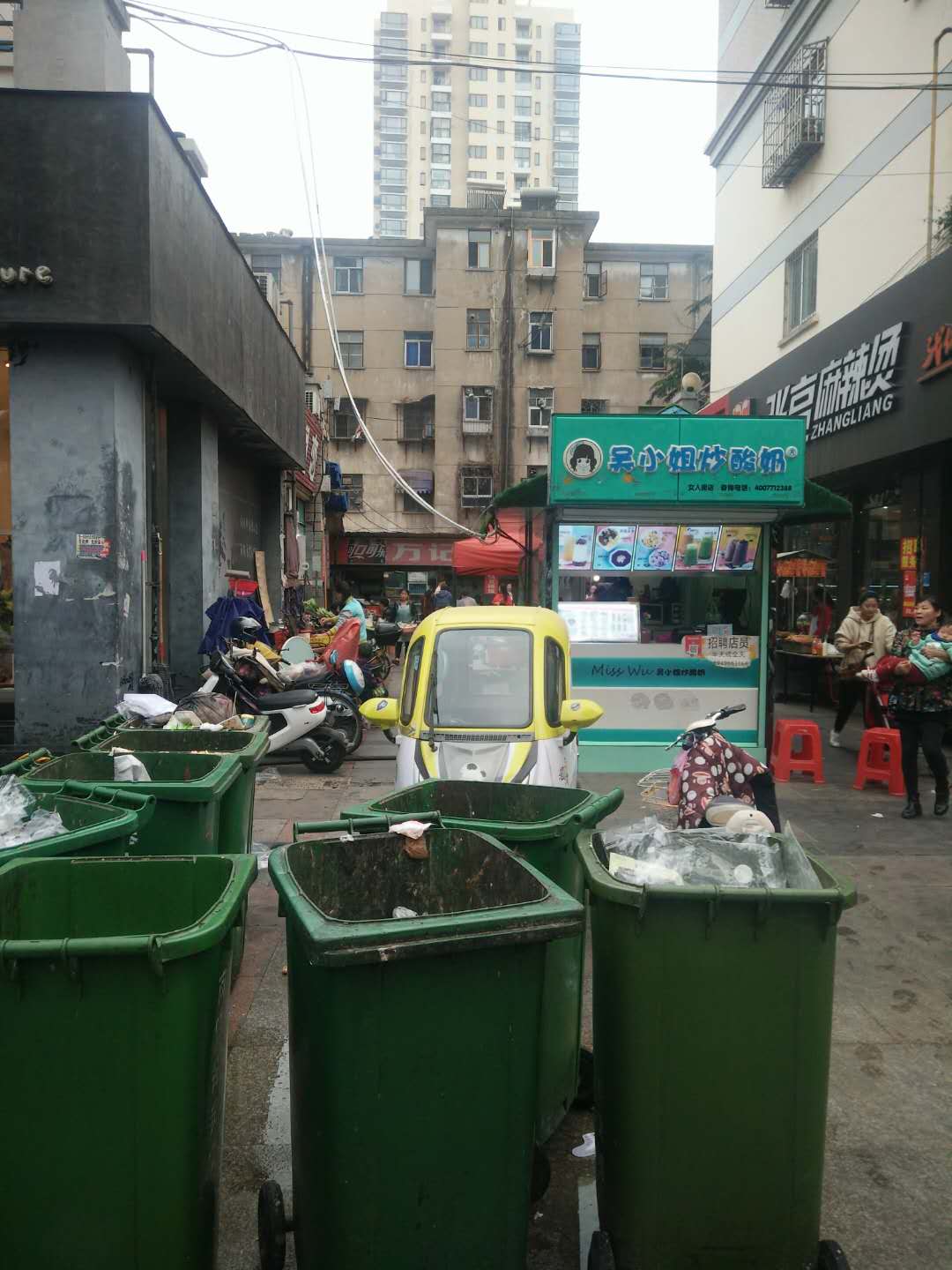 商贸商铺 147平 临街旺铺 南向大开间 商铺出售_2
