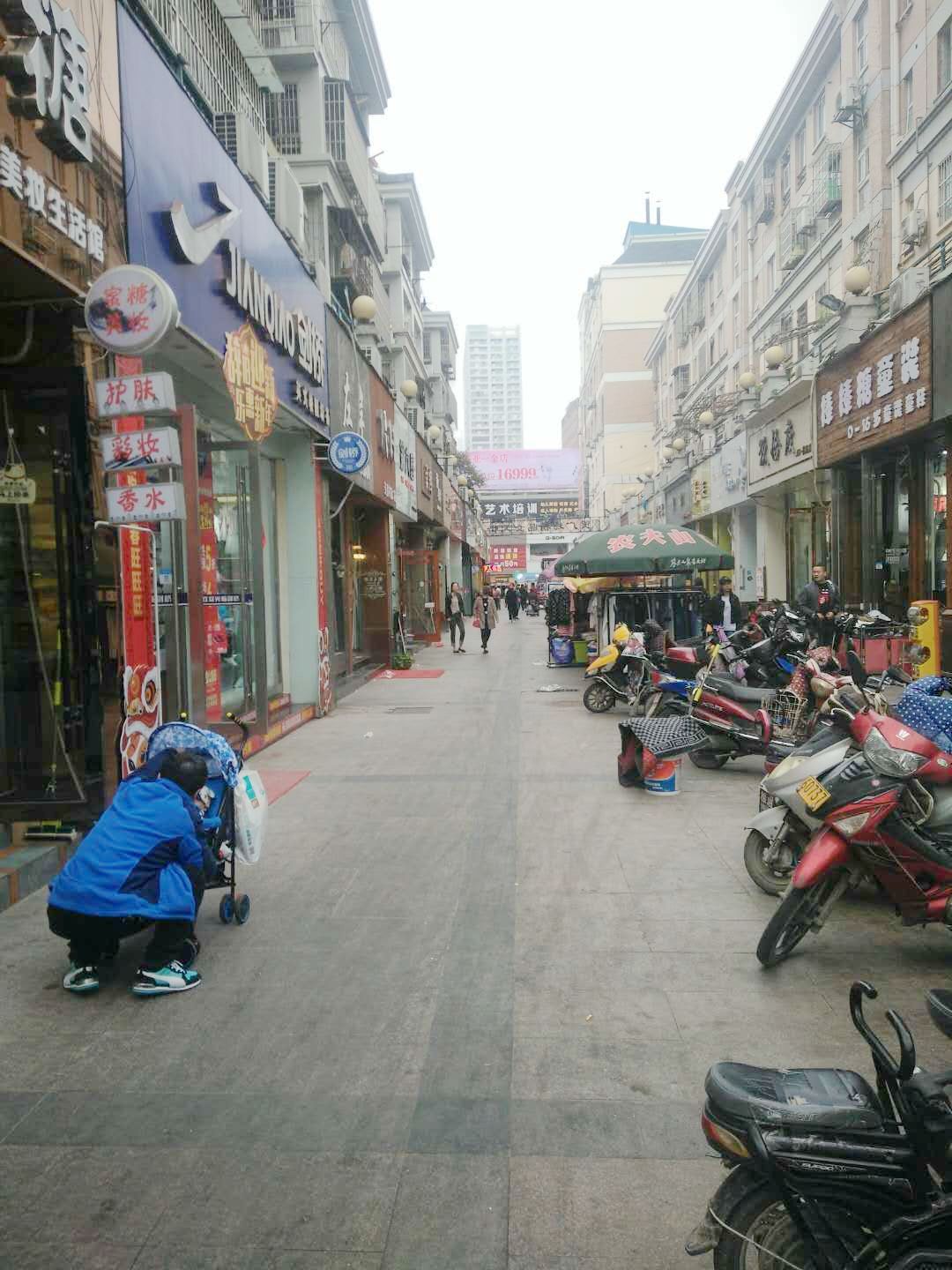 商贸商铺 147平 临街旺铺 南向大开间 商铺出售_12