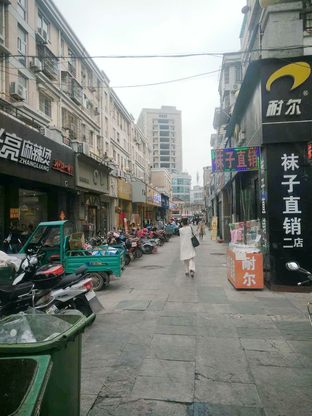 商贸商铺 147平 临街旺铺 南向大开间 商铺出售_3