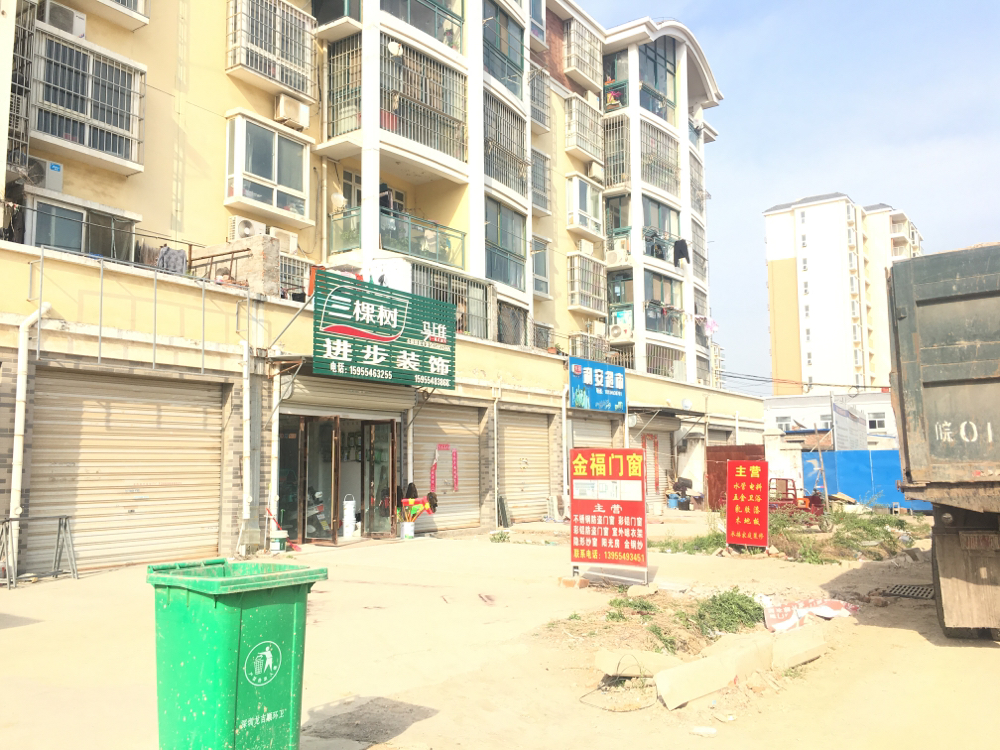 金丰易居一期 61平临街旺铺 商业街 简装_4