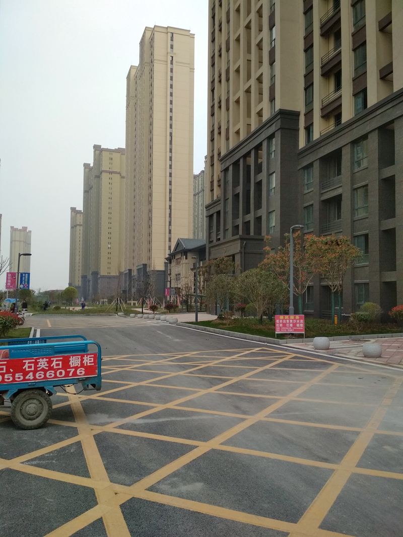 上郑广场毛坯两室两厅诚心出售洞山中学东校区_7