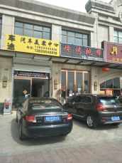 金地月伴湾 65平 精装旺铺 临街人流密集 性价比极高
