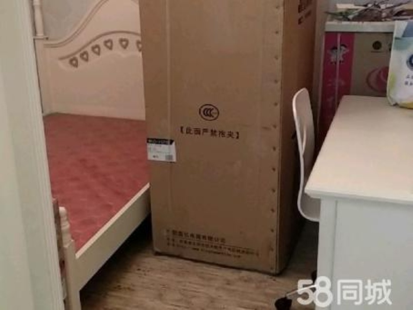 西城国际 83平 南向两室精装 满两年 单价仅3253元/平_7
