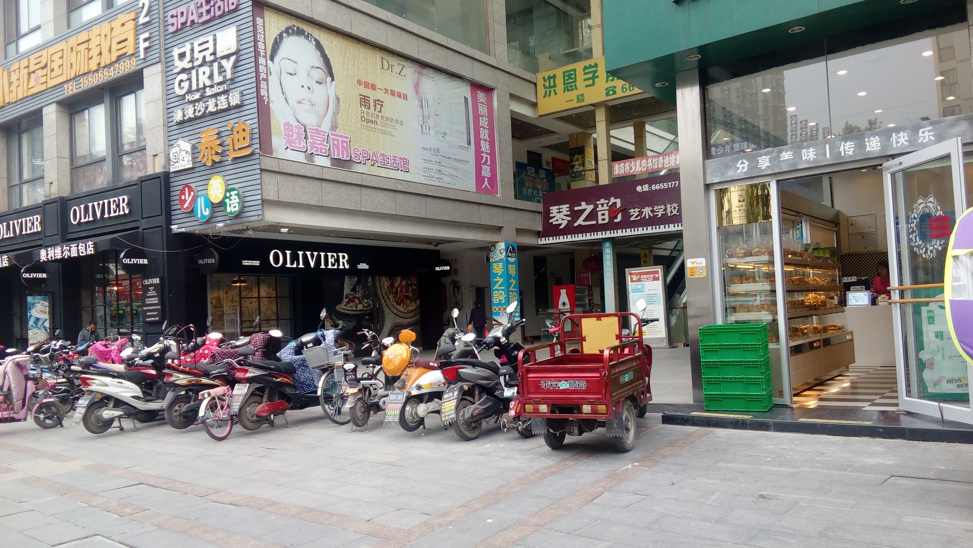 圣地数码广场 18平 临街旺铺 人流密集 简装交付_6