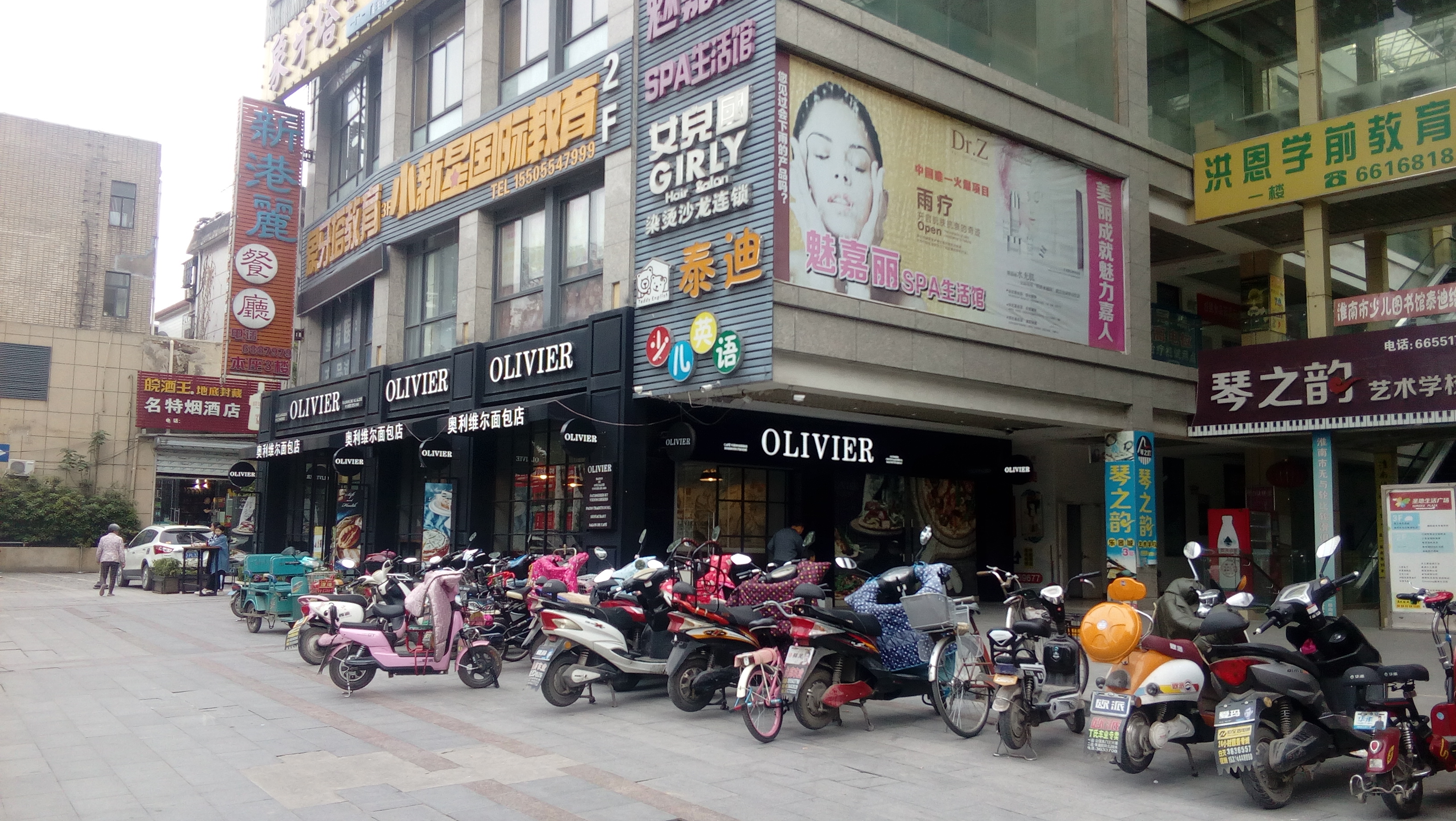 圣地数码广场 18平 临街旺铺 人流密集 简装交付_10