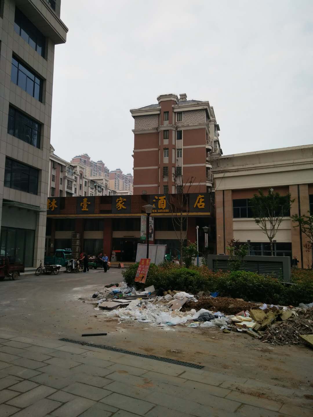 银鹭万树城 374平 临街旺铺人流密集 低楼层毛坯_15