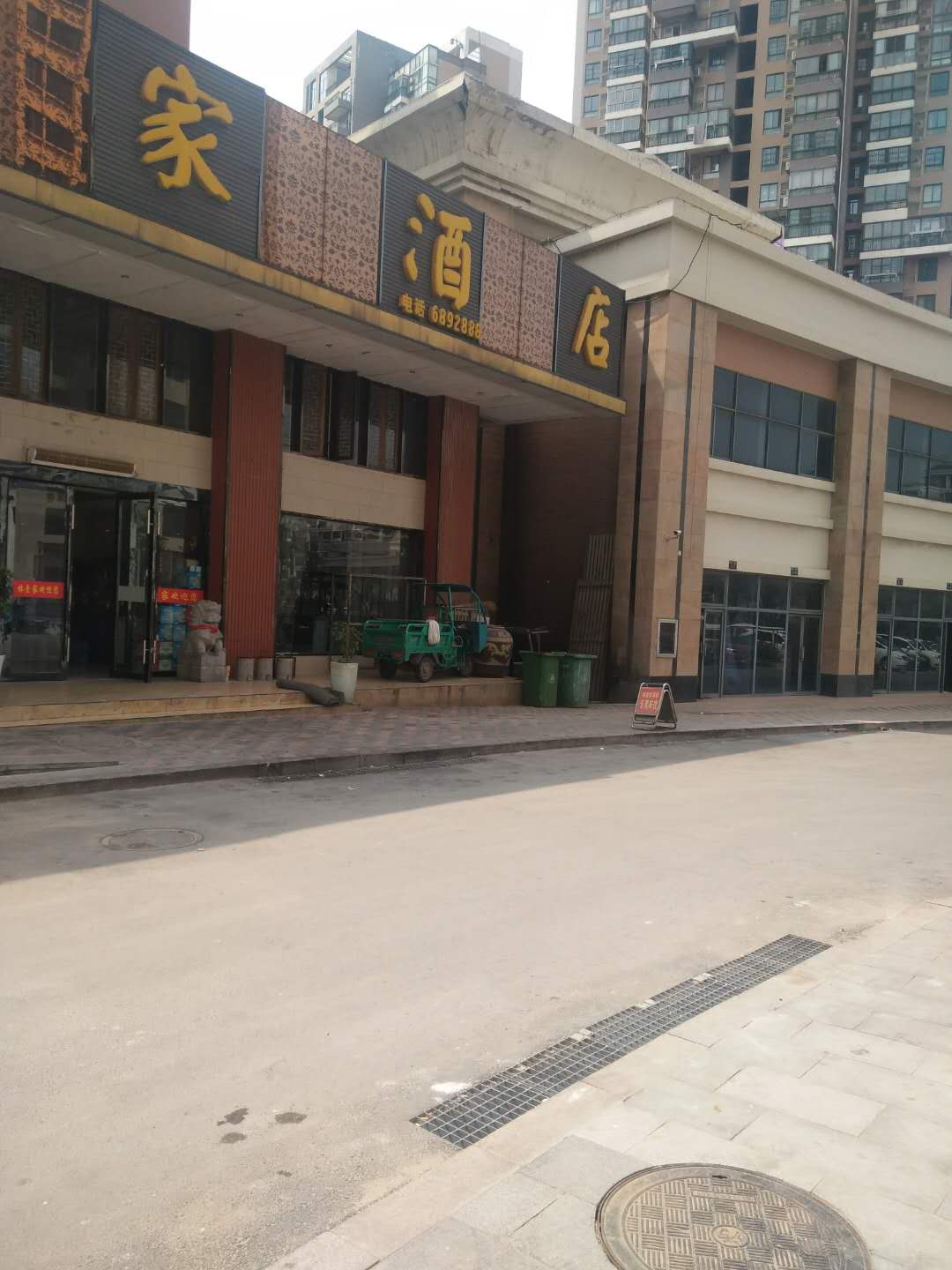 银鹭万树城 374平 临街旺铺人流密集 低楼层毛坯_11