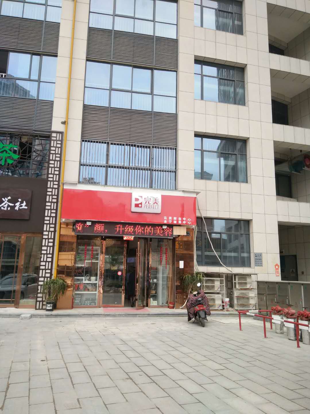 银鹭万树城 374平 临街旺铺人流密集 低楼层毛坯_8