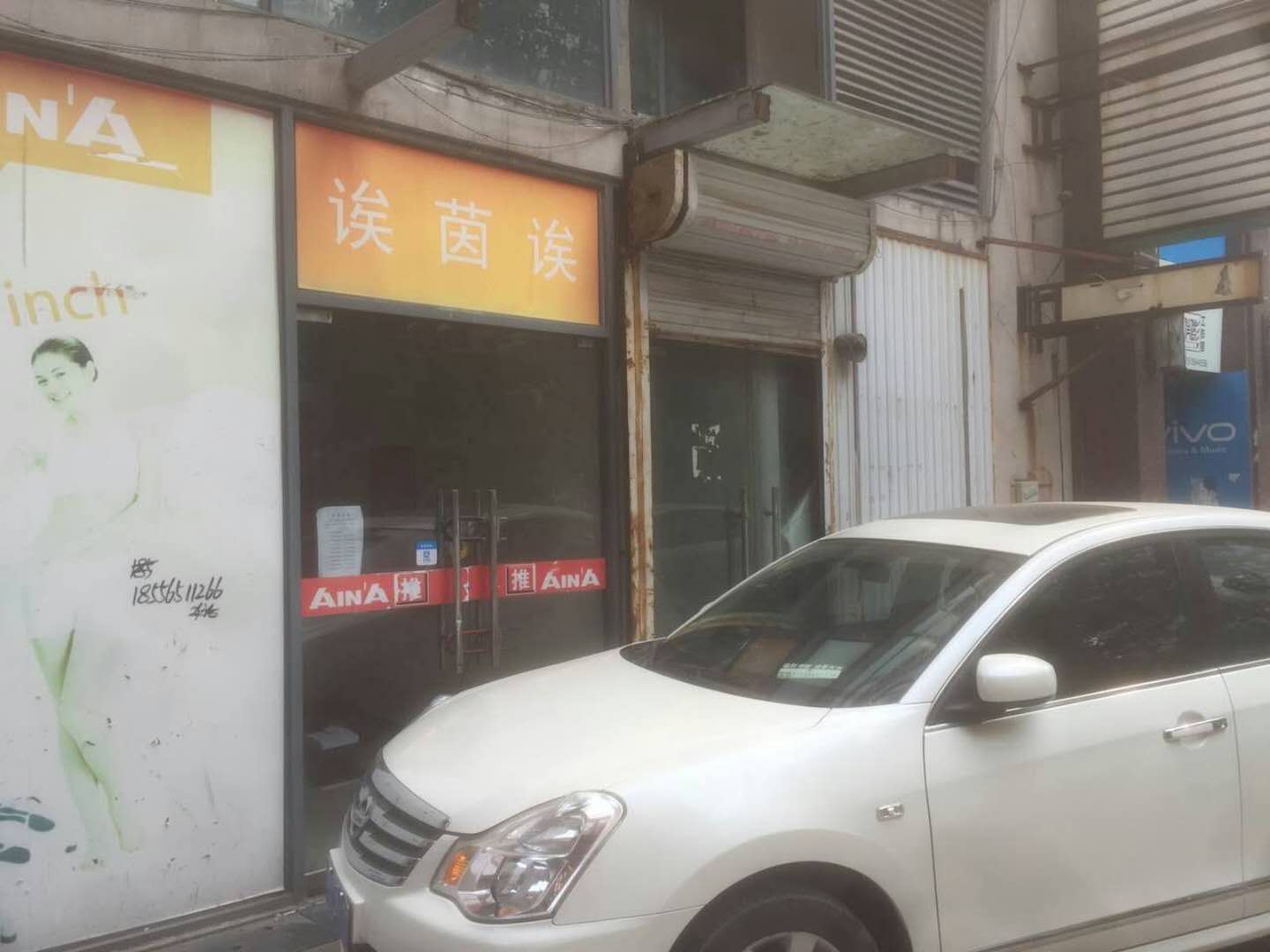 龙湖路一号商铺 120平 临街旺铺 优质地段人流密集_3