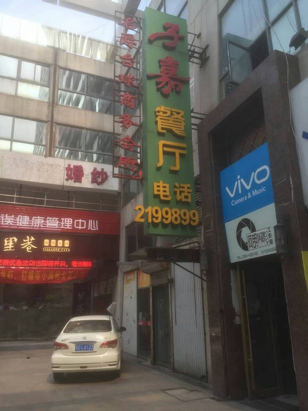 龙湖路一号商铺 120平 临街旺铺 优质地段人流密集_8