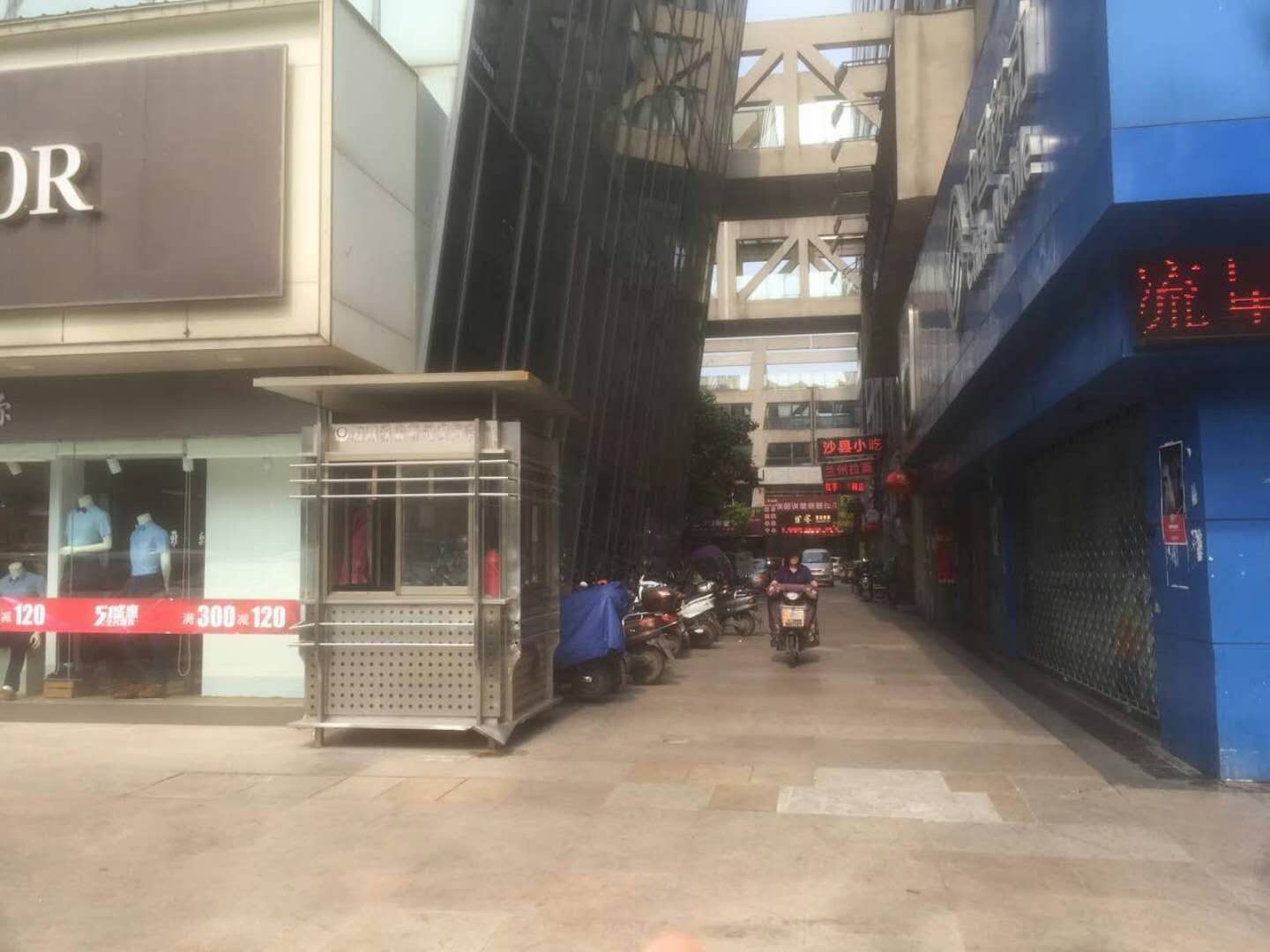 龙湖路一号商铺 120平 临街旺铺 优质地段人流密集_5